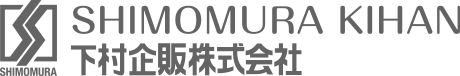 Shimomura Kihan Co., Ltd.
